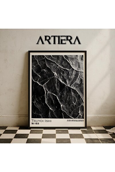 HİGUERA Tsuyoi Ishi The Mighty - Μαύρο Μοντέρνο Τέχνη Japandi Πίνακας τοίχου ...