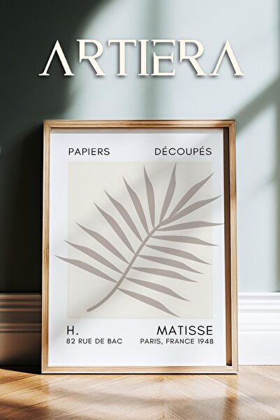 HİGUERA Σειρά Matisse Paper Cuttings Μπεζ Παλάμης Πίνακας τοίχου με ξύλινο πλ...