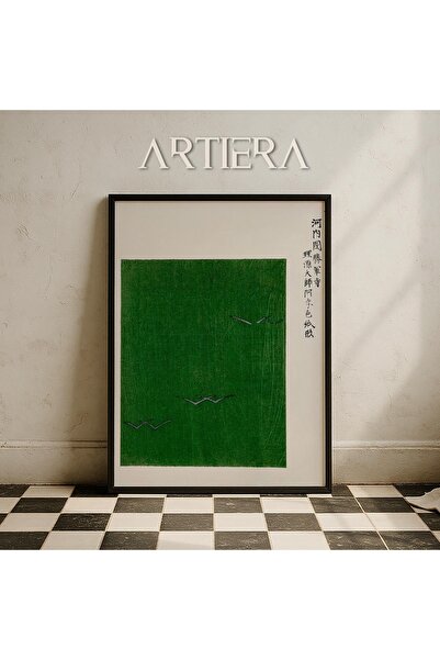 HİGUERA Κίτρινο μινιμαλιστικό Vintage Japandi Art Πίνακας τοίχου με φυσικό ξύ...