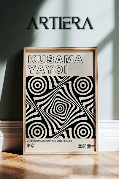 HİGUERA Yayoi Kusama Διάσημος Ζωγράφος Μαύρος Γεωμετρικός Vintage Ζωγραφική τ...