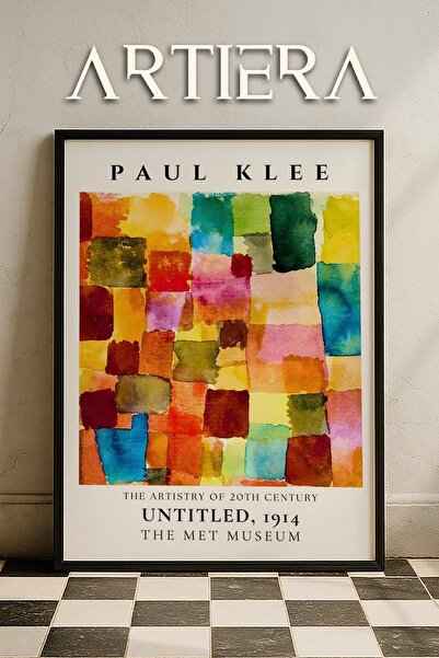 HİGUERA Paul Klee (1879-1940) "Χωρίς Όνομα" 1914 Ακουαρέλα Ζωγραφική τοίχου μ...