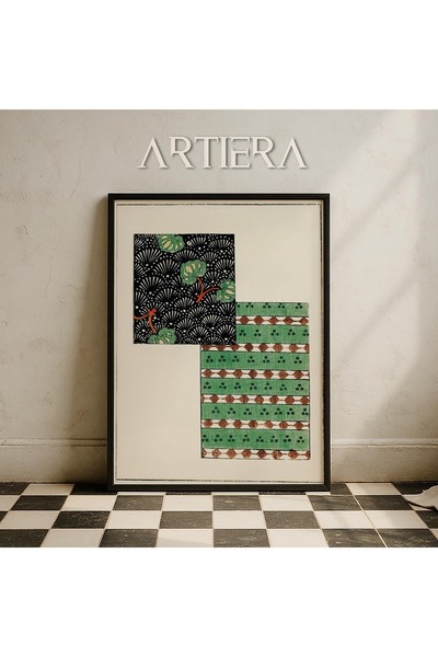 HİGUERA Βοτανικά μοτίβα Vintage Japandi Art Ζωγραφική τοίχου με ξύλινο πλαίσιο