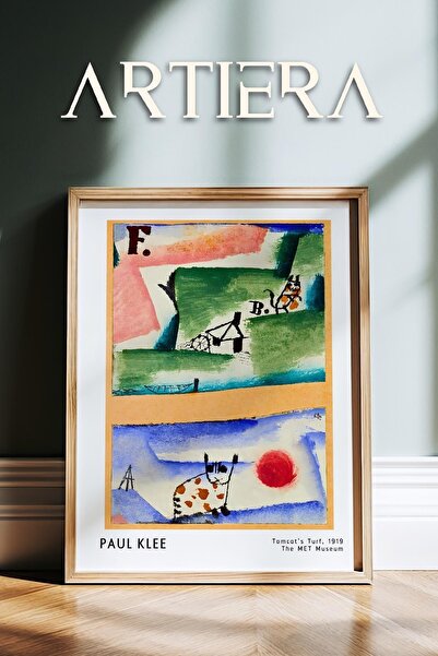 HİGUERA Paul Klee (1879-1940) Ακουαρέλα τοίχου με φυσικό ξύλινο πλαίσιο Stree...