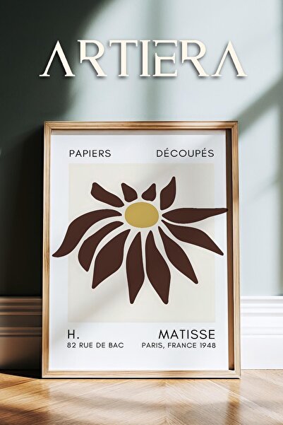 HİGUERA Σειρά Matisse Paper Cuttings Earth Tone Brown Abstract Flower Ζωγραφι...