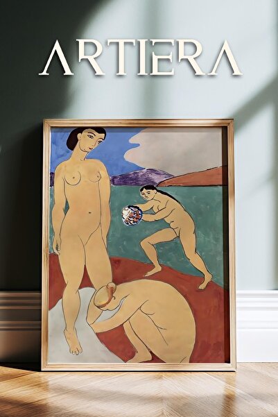 HİGUERA Henri Matisse (1869-1954) Ελαιογραφία Μοντέρνα ζωγραφική τοίχου με φυ...