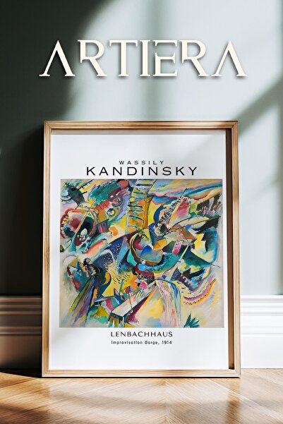 HİGUERA Καντίνσκι 1866 - 1944 Συμβολισμός Αφηρημένη Γεωμετρική Τέχνη Πίνακας ...