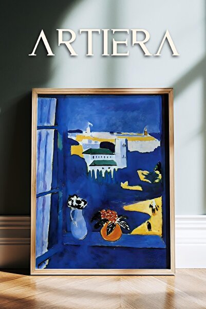 HİGUERA Henri Matisse (1869-1954) Ελαιογραφία Μοντέρνα ζωγραφική τοίχου με φυ...