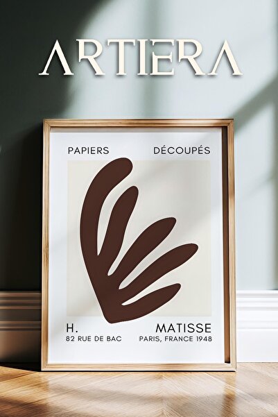 HİGUERA Σειρά Matisse Paper Cuttings Earth Tone Brown Abstract Leaf Ζωγραφική...