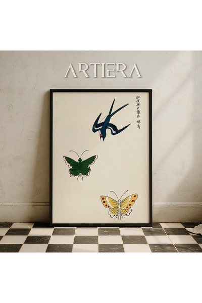 HİGUERA Μινιμαλιστική Vintage Japandi Art Ζωγραφική τοίχου με φυσικό ξύλινο π...