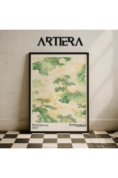 HİGUERA Shizen-Ai Nature Love – Ιαπωνικό τοπίο Μοντέρνα ζωγραφική τοίχου της ...
