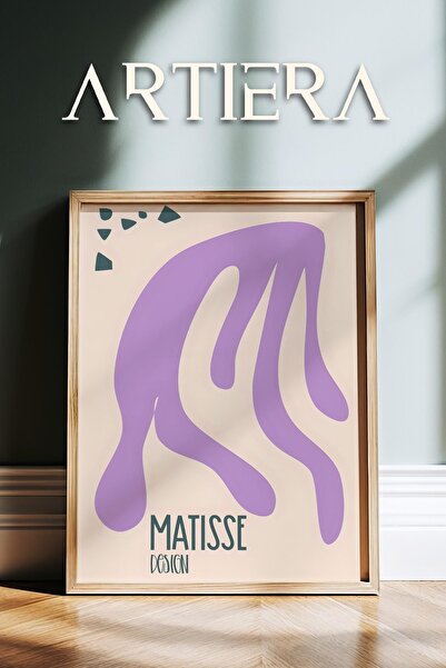 HİGUERA Matisse Paper Cuttings Abstract Series Πίνακας τοίχου με ξύλινο πλαίσ...