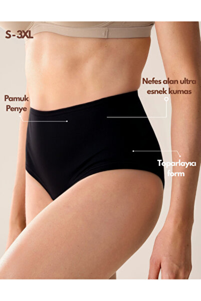 IPL Γυναικεία εσώρουχα, Γυναικεία εσώρουχα με ψηλόμεσο βαμβακερό σετ 7 τεμαχίων σε σκούρες αποχρώσεις