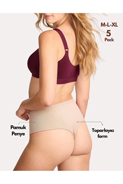 IPL Γυναικεία εσώρουχα, Γυναικεία ψηλόμεση κιλότα 5 τεμαχίων (TEN)