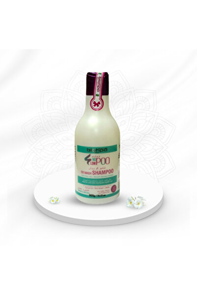 Biotipo Brazil Beautebo Brazilian No-Poo Curly Hair Shampoo
