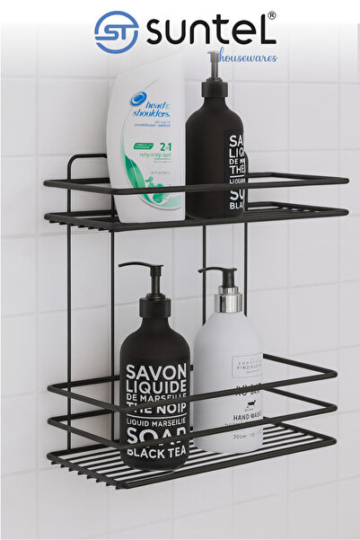 SUNTEL BANYO VE MUTFAK AKSESUARLARI Organizator de baie cu 2 niveluri - Raft ...