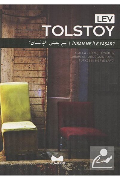 Muarrib İnsan Ne İle Yaşar (Arapça - Türkçe)