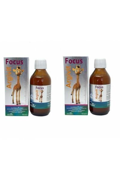 Argivit Focus 150ml- 2 Pieces