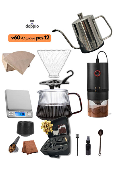 DOPPİO مجموعة قهوة كهربائية V60 - مجموعة من 12 قطعة مع مطحنة كهربائية