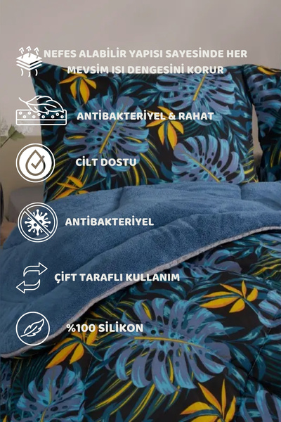 Sudemhome Двоспальний комплект двосторонніх ковдр і наволочок Wellsoft