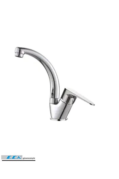 Ar & Yak خلاط مطبخ أر لوسيا إيفي 102118135