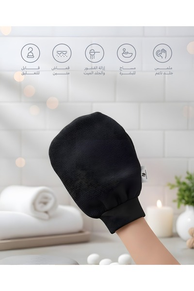 SAADA BEAUTY قفاز تقشير باللون الاسود مصنوع من الحرير الطبيعي