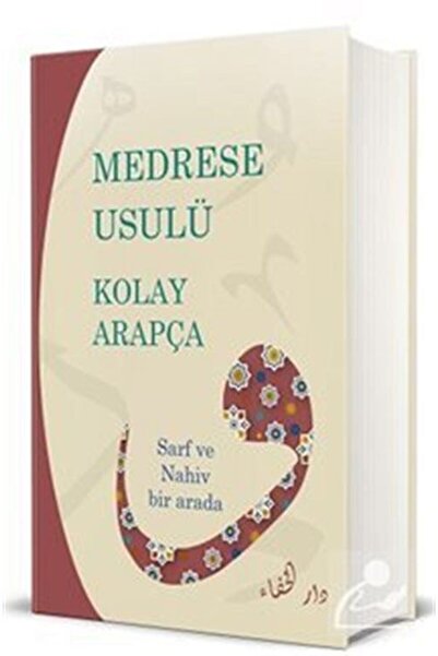 Yasin Yayınevi Medrese Usulü Kolay Arapça Sarf Ve Nahiv Bir Arada