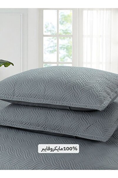 INREST Bedding Set Summer Microfiber 100% Dark grey Color King Size 220x240 cm - 3 Pieces