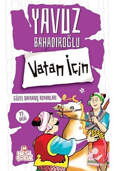 Nesil Çocuk Yayınları Vatan İçin & Güzel Davranış Romanları