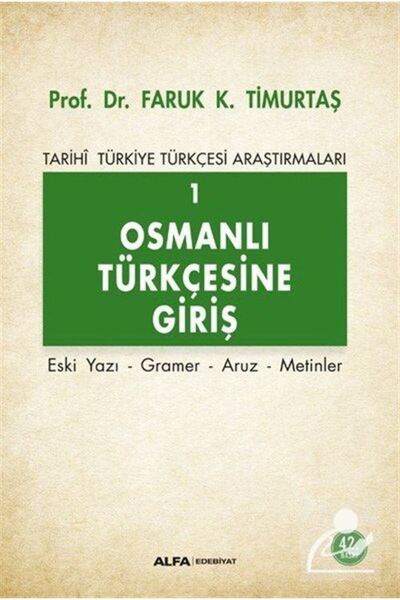 Alfa Yayınları Osmanlı Türkçesine Giriş 1