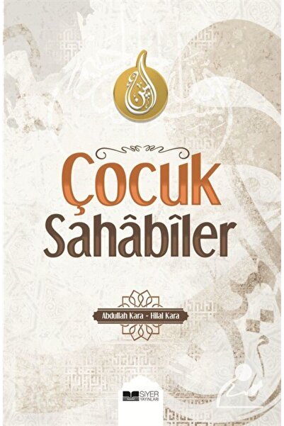 Siyer Yayınları Çocuk Sahabiler