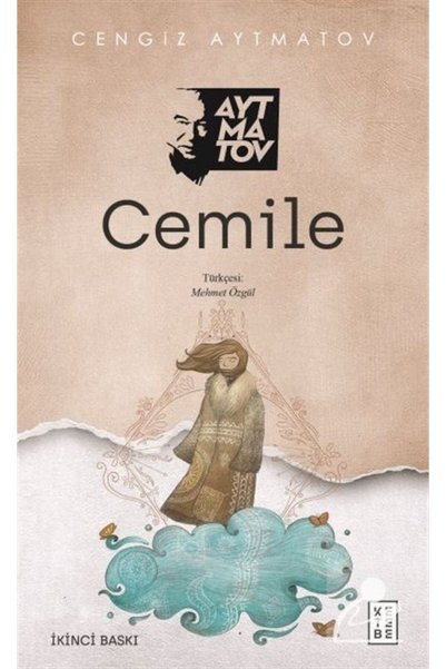 Generic Brand Cemile
