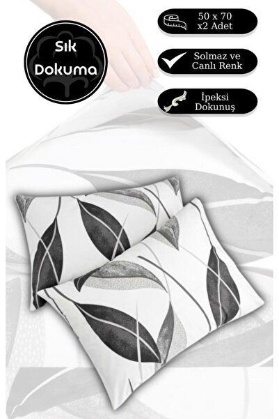 MODALİN Μαξιλαροθήκες 2 τεμαχίων Acacia Percale Printed 50x70 cm