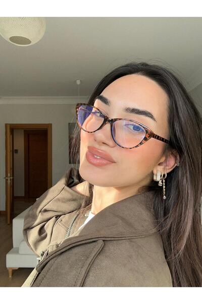 funeyes Carat Cat Eye Leopar Desenli 46 Ekartman küçük cat eye gözlük