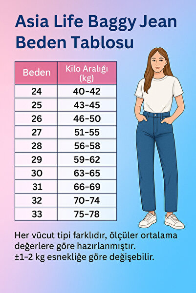 Asia Open Snow Washing Side Buckle Baggy Loose Leg Jeans