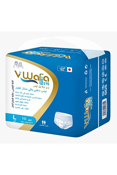 V WAFA PREMIUM ADULT PULL UPS PANT LARGE 10PCS