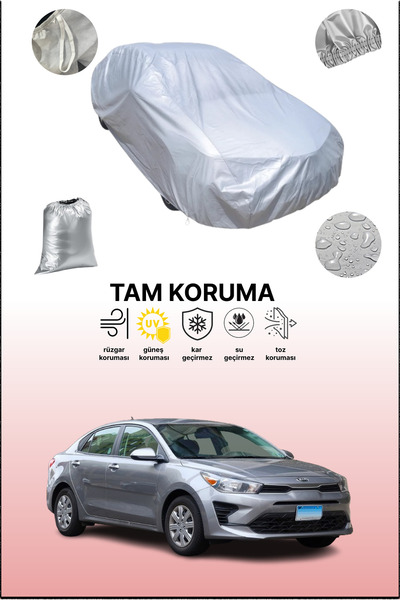 dokaca غطاء سيارة رمادي متوافق مع سيارة كيا ريو 4 سيدان، غطاء سيارة، غطاء حماية