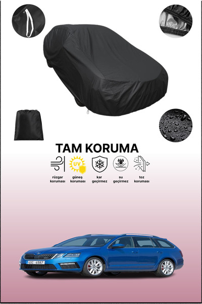 dokaca غطاء سيارة متوافق مع سيارة سكودا أوكتافيا كومبي آر إس 2014 - 2017، غطا...
