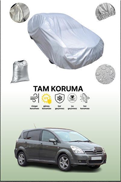 dokaca غطاء سيارة رمادي متوافق مع تويوتا كورولا فيرسو 2004 - 2007، غطاء سيارة...