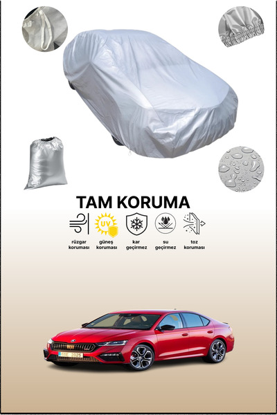 dokaca غطاء سيارة متوافق مع سكودا أوكتافيا آر إس 2016 - 2021، غطاء سيارة، غطا...