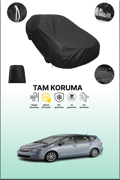dokaca غطاء سيارة متوافق مع تويوتا بريوس 2011 - 2016 باللون الأسود، غطاء واقي...