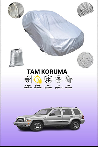 dokaca غطاء سيارة رمادي متوافق مع جيب شيروكي/ليبرتي 2005 - 2007، غطاء سيارة، ...