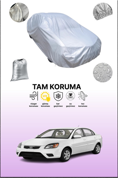 dokaca غطاء سيارة رمادي متوافق مع كيا ريو سيدان 2009 - 2011، غطاء سيارة، غطاء واقي