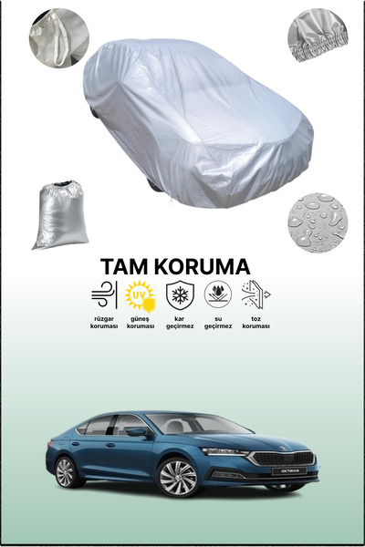 dokaca غطاء سيارة متوافق مع سكودا أوكتافيا 2019 - 2021، غطاء سيارة، غطاء واقي