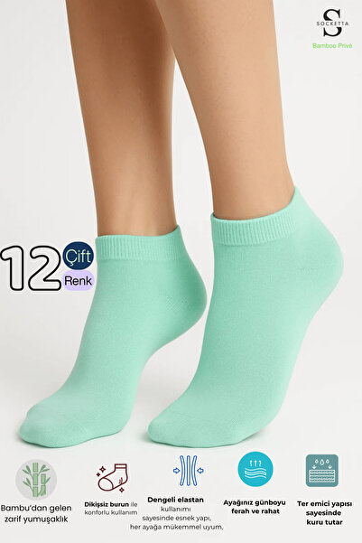 Socketta Kadın Bambu Dikişsiz 12'li Karışık Renk Patik Çorap – Premium