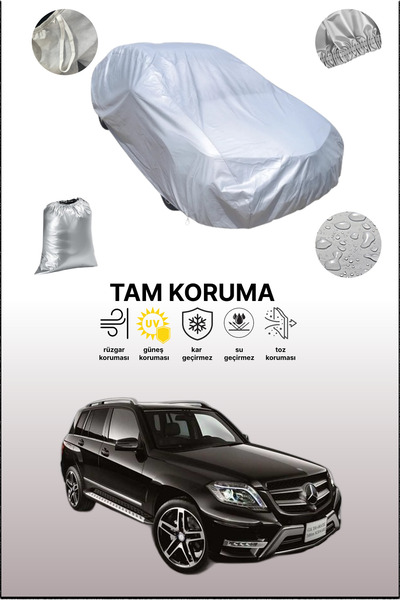 dokaca غطاء سيارة مرسيدس-بنز جي إل كيه رمادي اللون، غطاء سيارة، غطاء واقي