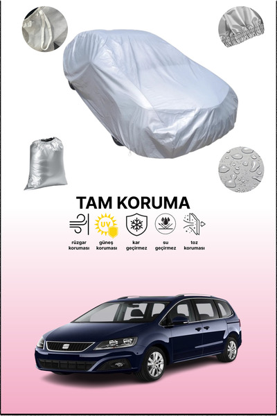 dokaca غطاء سيارة متوافق مع سيارة سيت ألهامبرا 2010 - 2021، غطاء سيارة، غطاء ...