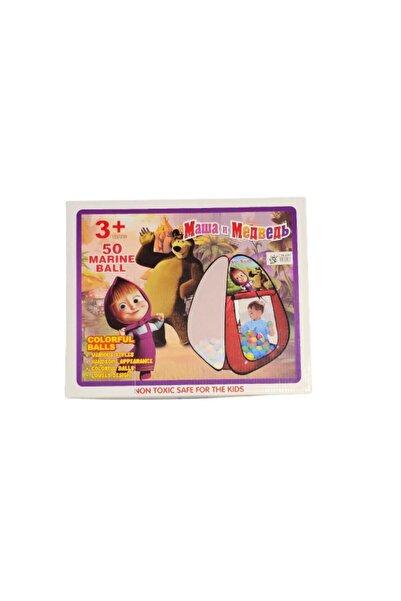 mm لعبة خيمة مع كورة