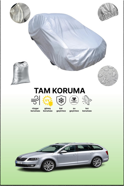 dokaca غطاء سيارة متوافق مع سيارة سكودا اوكتافيا 3 كومبي، غطاء سيارة، غطاء حماية