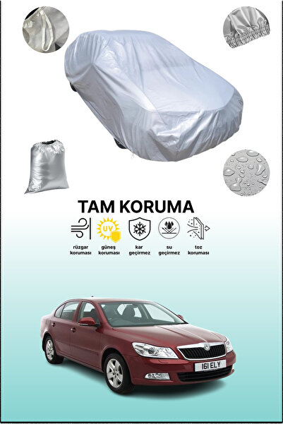 dokaca غطاء سيارة متوافق مع سكودا أوكتافيا 2008 - 2012، غطاء سيارة، غطاء واقي