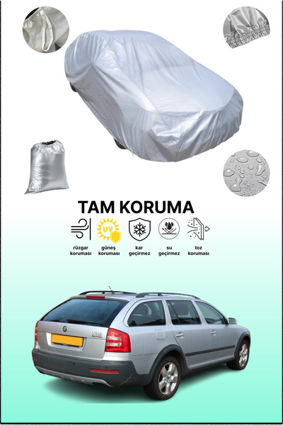 dokaca غطاء سيارة متوافق مع سكودا أوكتافيا سكاوت 2006 - 2008، غطاء سيارة، غطاء واقي